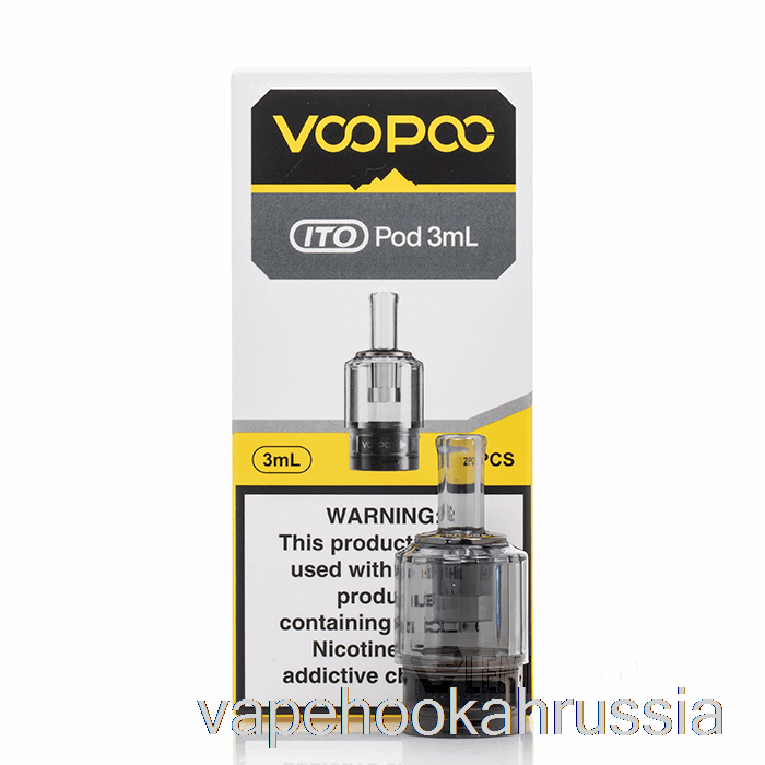 Vape Russia Voopoo Ito сменные капсулы 0,7 Ом Ito Pods